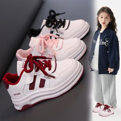 Dziecięce białe buciki 2025 wiosna i jesień nowa koreańska wersja dziewczęce buty na deskorolkę chłopięce casualowe buty sportowe buty dziecięce moda