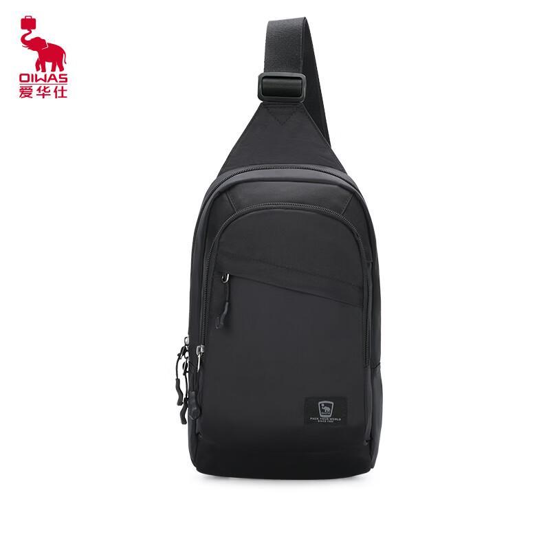 OIWAS OCK5530 Casual Chest Bag