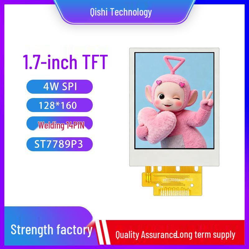 1.7-inch TFT LCD Display, 128x160 Resolution, IPS HD Color Screen for Smart Home