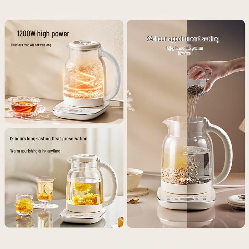 SUPOR 2L Smart Health & Wellness Kettle with Keep Warm CN Plug (adapter Included)