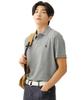 POLO RALPH LAUREN Custom Slim Fit Mesh Polo Shirt - Grey