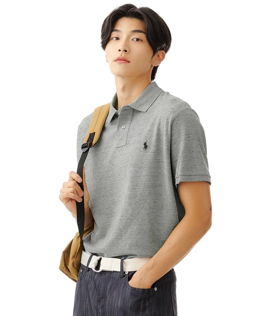 POLO RALPH LAUREN Custom Slim Fit Mesh Polo Shirt - Grey