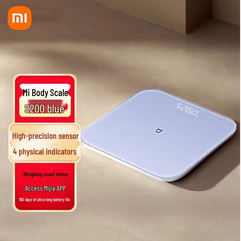 Xiaomi Mijia Smart Body Scale S200