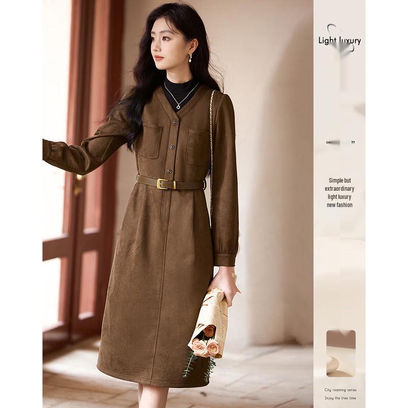 Sisui Nianhua Faux Two-Piece Stand Collar A-Line Dress S