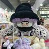 New Nuomi Mushroom Hat Series 400 Percent Extra Large Blind Box Birthday Gift Giant Plush Toy Super Soft Comfortable Kawaii Doll