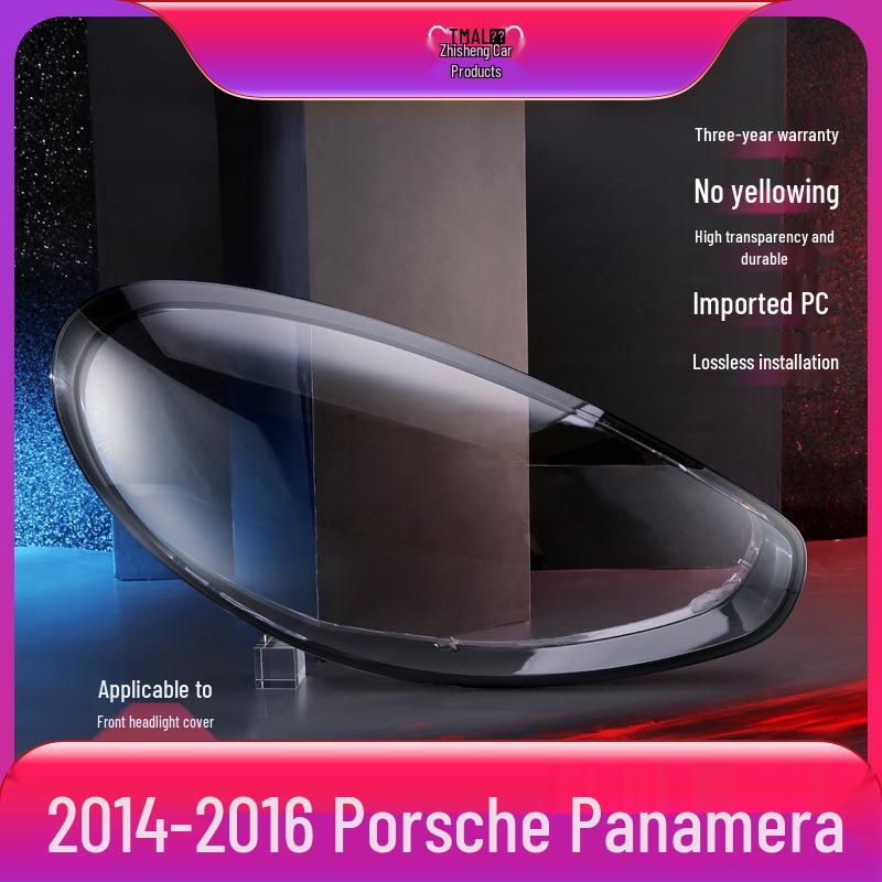 Fits Porsche Panamera 2014-2016 Headlight Transparent Lampshade Shell