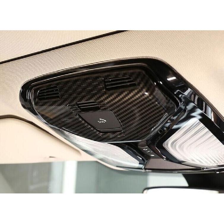 Carbon Fiber Car Front Lamp Reading Light Panel Cover Fit For BMW X6 G06 -22