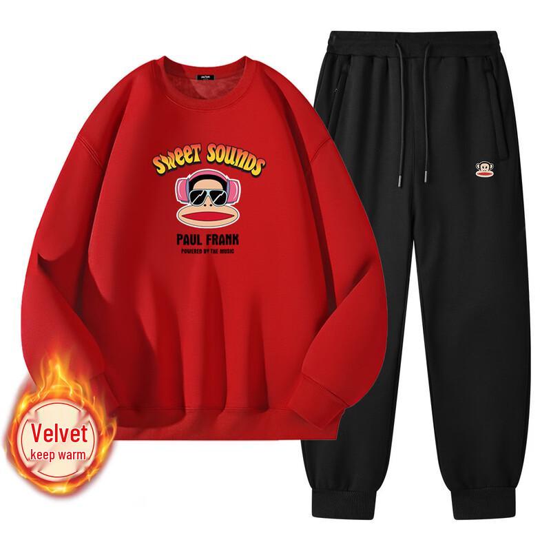 Paul Frank Men s Winter Fleece Lined Hoodie & Tracksuit 4XL