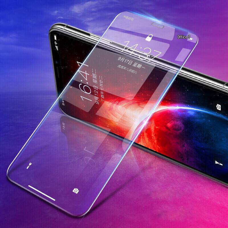 ESCASE iPhone Tempered Glass Screen Protector