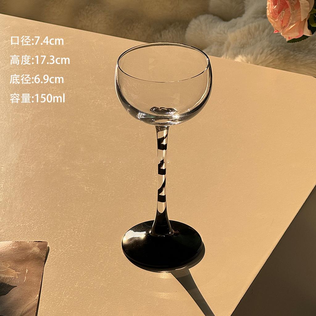 Pink Cocktail Glass Creative Stemmed Special Mixology Glass Cocktail Glass Sweet Drink Glass Beverage Cup