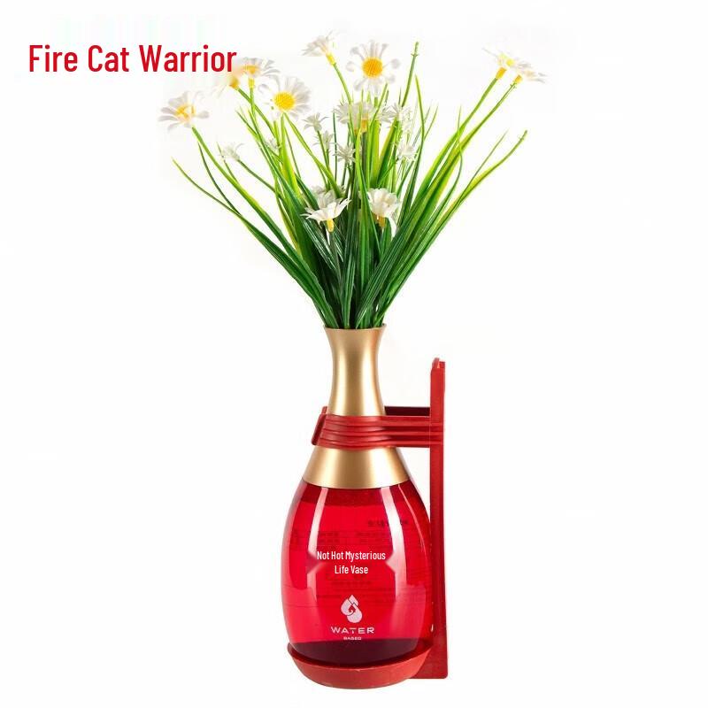 Flame Warrior Decorative Fire Extinguisher