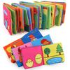 Early Education Baby Soft Plush Cloth Book Hand Book With Sound Design Paper