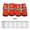 Stain-resistant, -resistant, And Pet Shoes For Small Dogs.