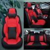 New Seamless Full Leather Universal Car Seat Cushion for All Seasons