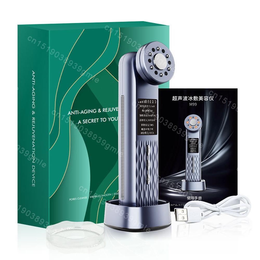 Hot Cold Beauty Device Ultrasonic Face Massager Cryotherapy Skin Lifting Tightening Vibration Massager Shrink Pores Anti Aging
