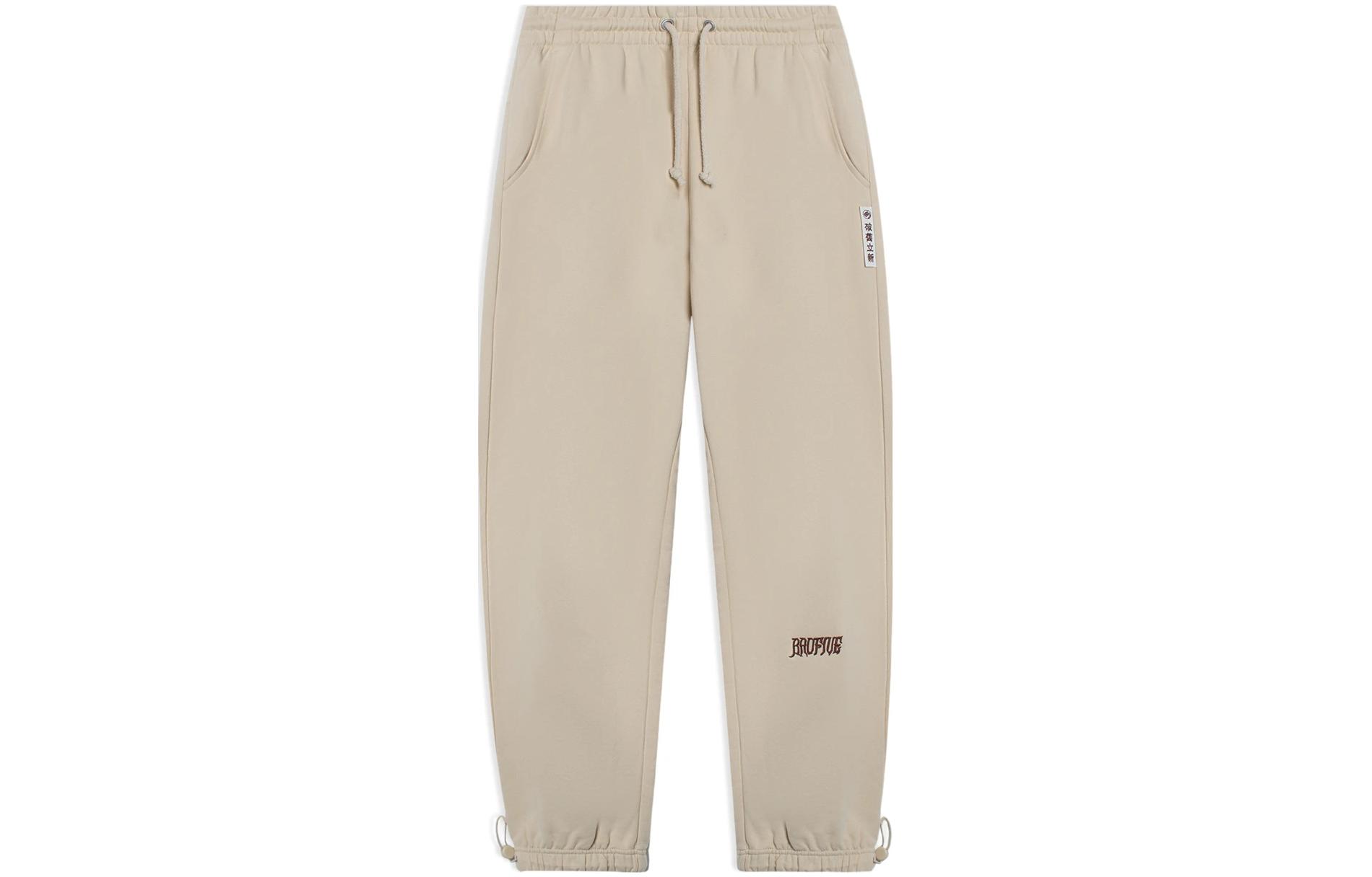 Li Ning Badfive Knitted Sweatpants Men s Light Milk Umber AKLT073-7 S