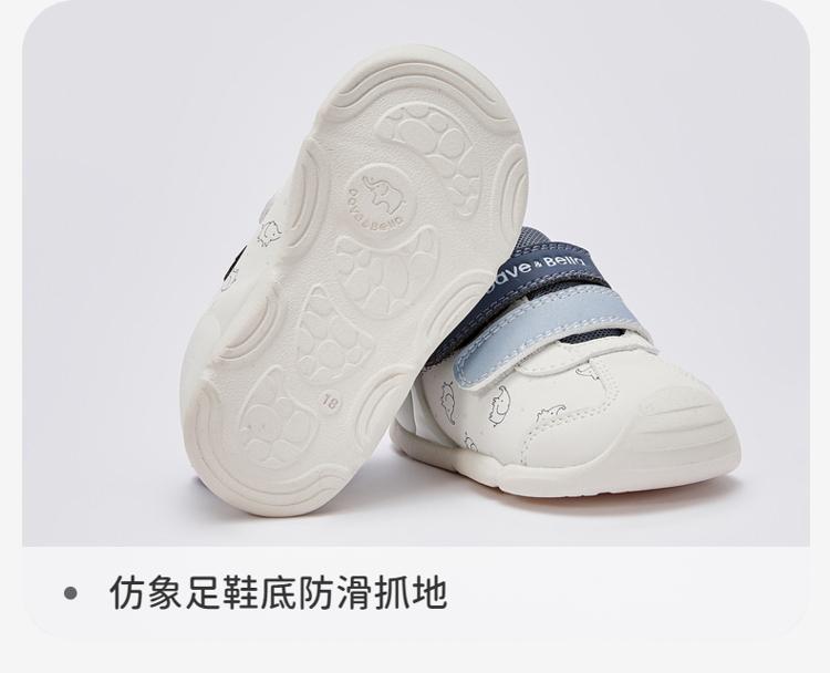 Davy Bella baby walking soft soled shoes spring new antibacterial shoes baby shoes