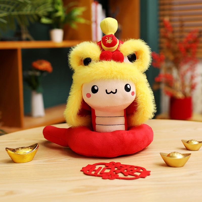 Chinese Year New Mascot Snake Plush Toy Wear Hat Stuffed Doll Room Gift Decor