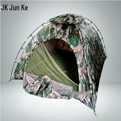 Junkie Outdoor Single Person Camping Tent