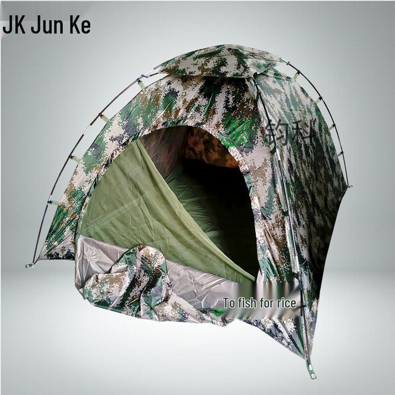 Одноместная туристическая палатка Junkie Outdoor