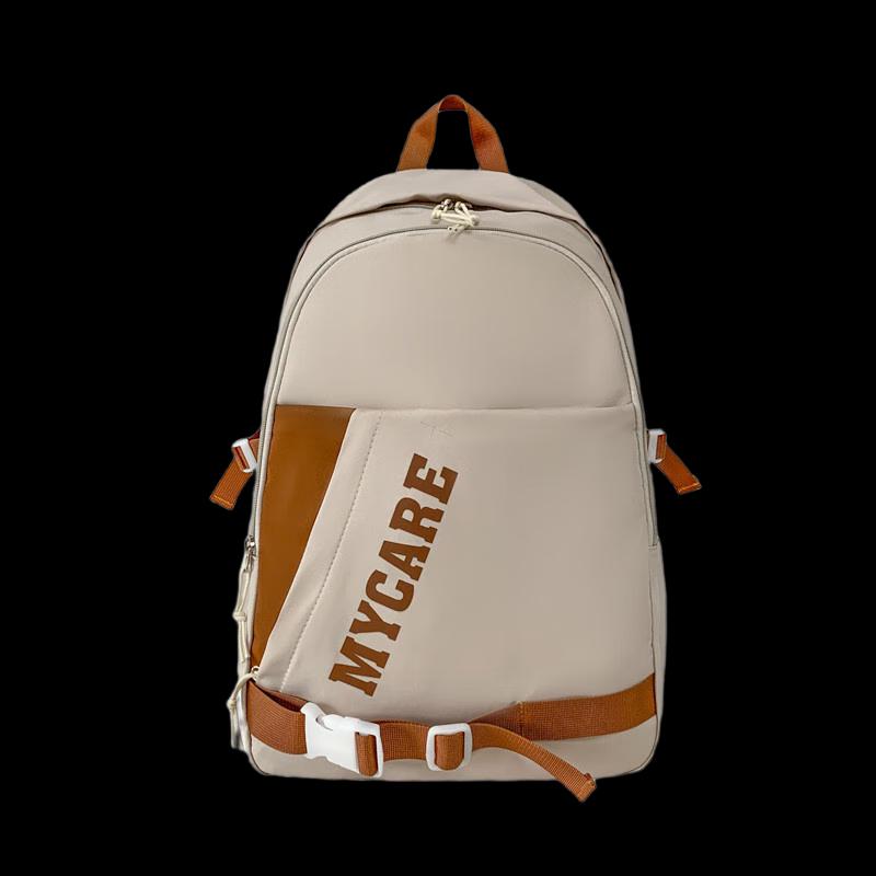 

Li Shen Casual Commuter Laptop Backpack