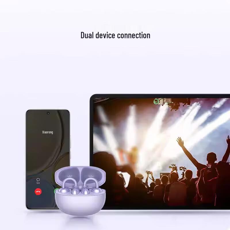 HONOR Selected LCHSE Clip-on Earbuds 2