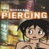 Piercing by Ryu Murakami Paperback Book 9780747593133