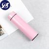 Stainless Steel Intelligent Vacuum Flask LED Touch Temperature Straight Cup Business Office Gift Cup