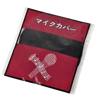 Housse de microphone 2P 100 jeux emballés individuellement (200 pièces)