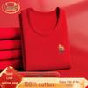 Men's Zodiac Horse Year Red Thermal Underwear Set