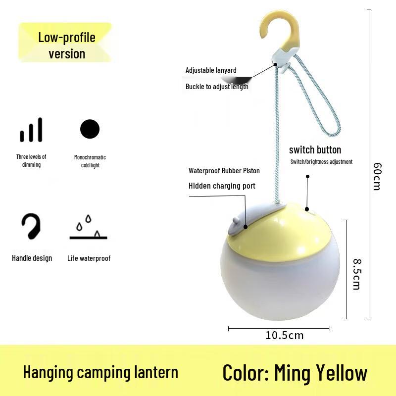 Junkaiwei Portable LED Camping Tent Light