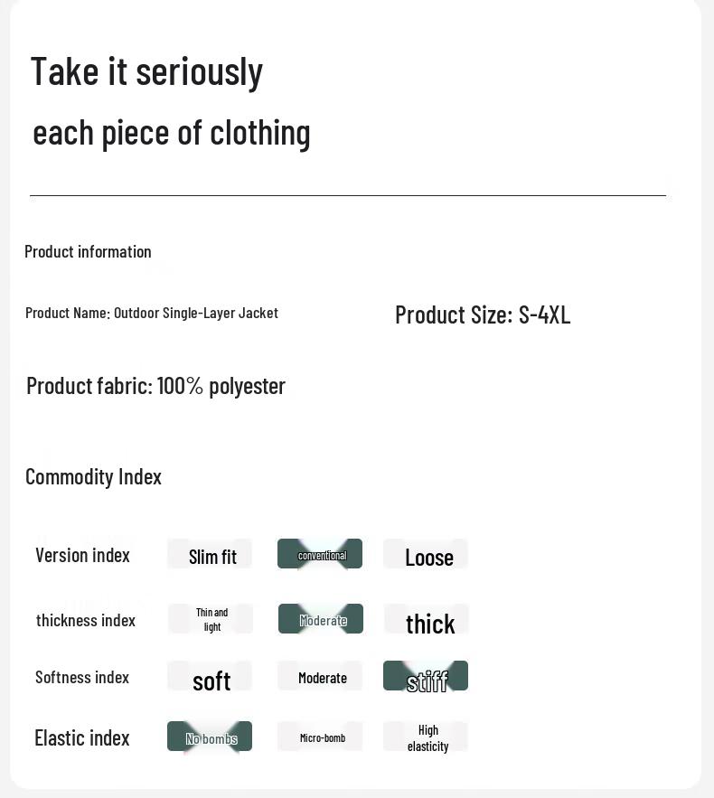 JOHLIN DREAM Unisex Outdoor Hiking Shell Jacket JXYLF8028