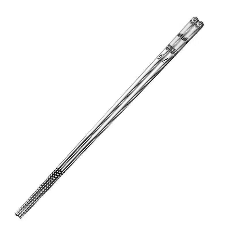 HANDUNYOU 316L Stainless Steel Antimicrobial Chopsticks