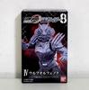 Bandai Genuine Kamen Rider SHODO 07 08 Action Figure Rogue Wild Chalice EX CASHAPON Joints Movable Model Ornament Playthings