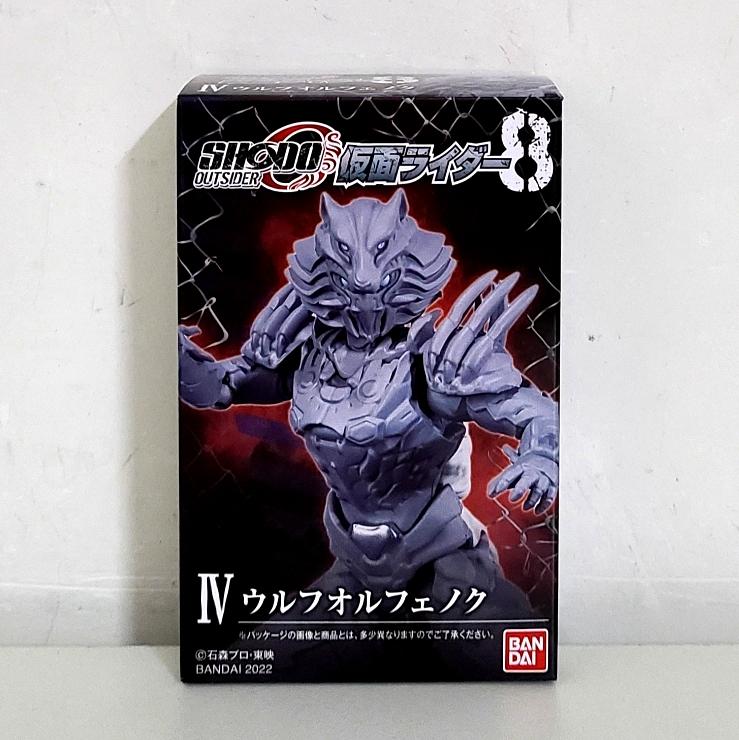 Bandai Genuine Kamen Rider SHODO 07 08 Action Figure Rogue Wild Chalice EX CASHAPON Joints Movable Model Ornament Playthings