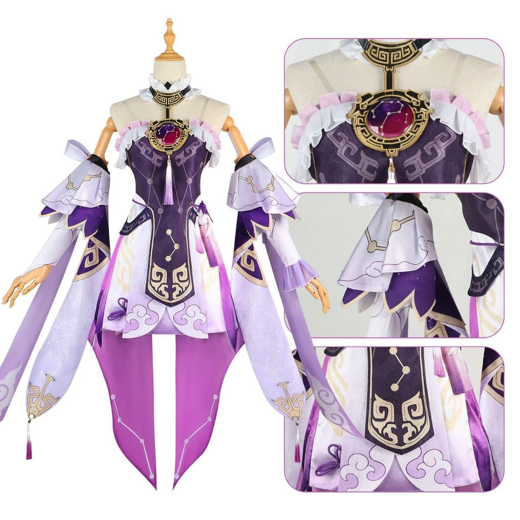 [Milky Time] Hokai Star Rail Cosplay Halloween-Kostüm (Fugen)
