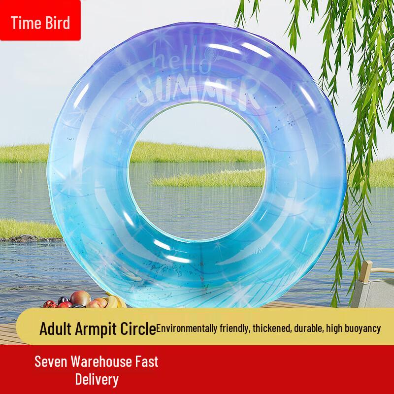Adult Inflatable Anti-rollover Swimming Ring