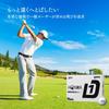 Honma Golf D1 Golf Balls, 3 Dozen (36 Balls), BT2401 White, 2024 Model, Distance Type, with Colored Tees