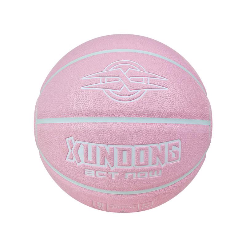 Norman Swift Elf Moisture-Absorbing Basketball