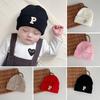 Soft Baby Beanies Hat Warm Toddler Crochet Bonnet Winter Skullies Cap  Kids Boys Girls