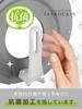 Wahei Freiz Antibacterial Frying Pan Cover, 18-22cm, Stand Type, Zenkokin RE-7337