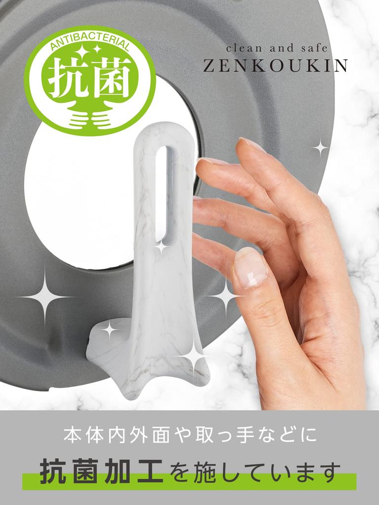 Wahei Freiz Antibacterial Frying Pan Cover, 18-22cm, Stand Type, Zenkokin RE-7337