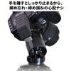 SLIK AF1100E N Grip Head (Product Code 206447)