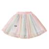 Girls' Colorful Gradient Fluffy Summer Princess Skirt