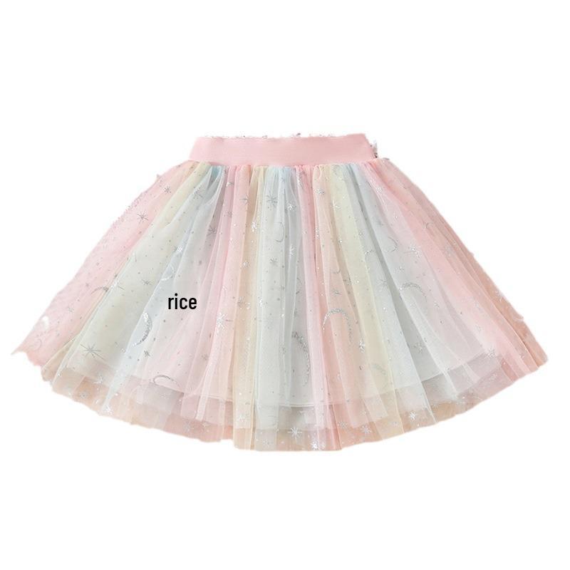 Girls' Colorful Gradient Fluffy Summer Princess Skirt