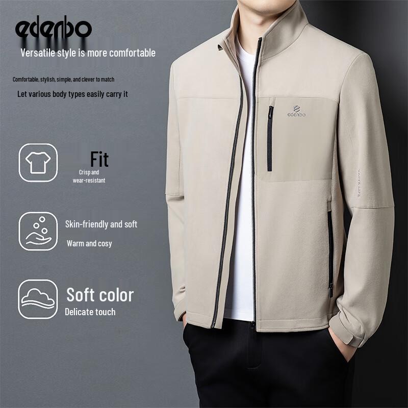 

Edenbo Men s Stand Collar Knit Jacket 3XL