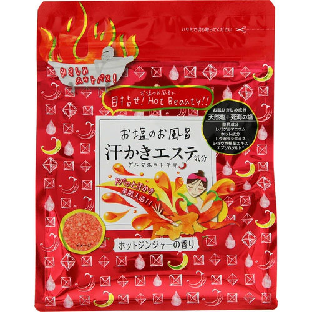 

Sweating Esthetic Feel Germa Hot Chili 500g