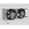 264mmx150mmx60mm Double Air Outlet Condenser Evaporator Water-cooled Finned Copper Tube Radiator Heat Sink Instrument Cooler