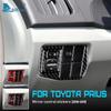 Real Soft Carbon Fiber for Toyota Prius 2010 2011 Accessories Interior Trim Car Headlight Side Mirror Switch Button Sticker