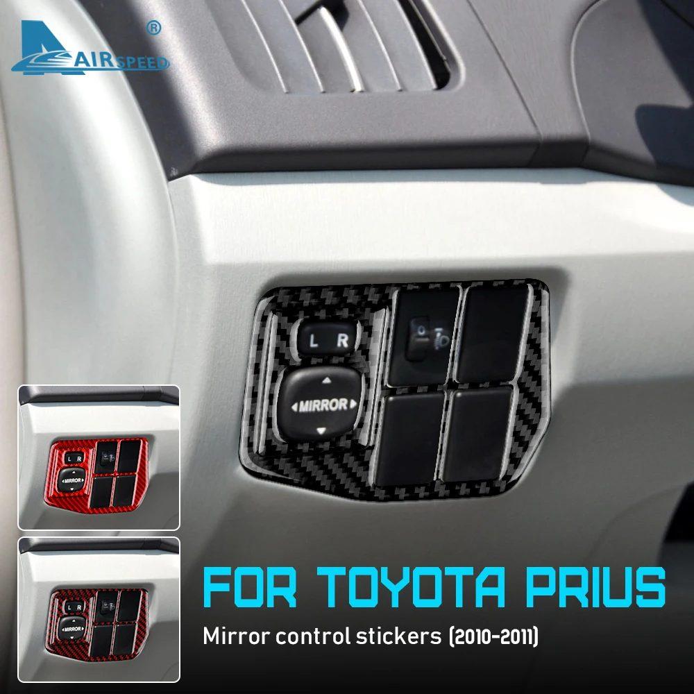 Real Soft Carbon Fiber for Toyota Prius 2010 2011 Accessories Interior Trim Car Headlight Side Mirror Switch Button Sticker